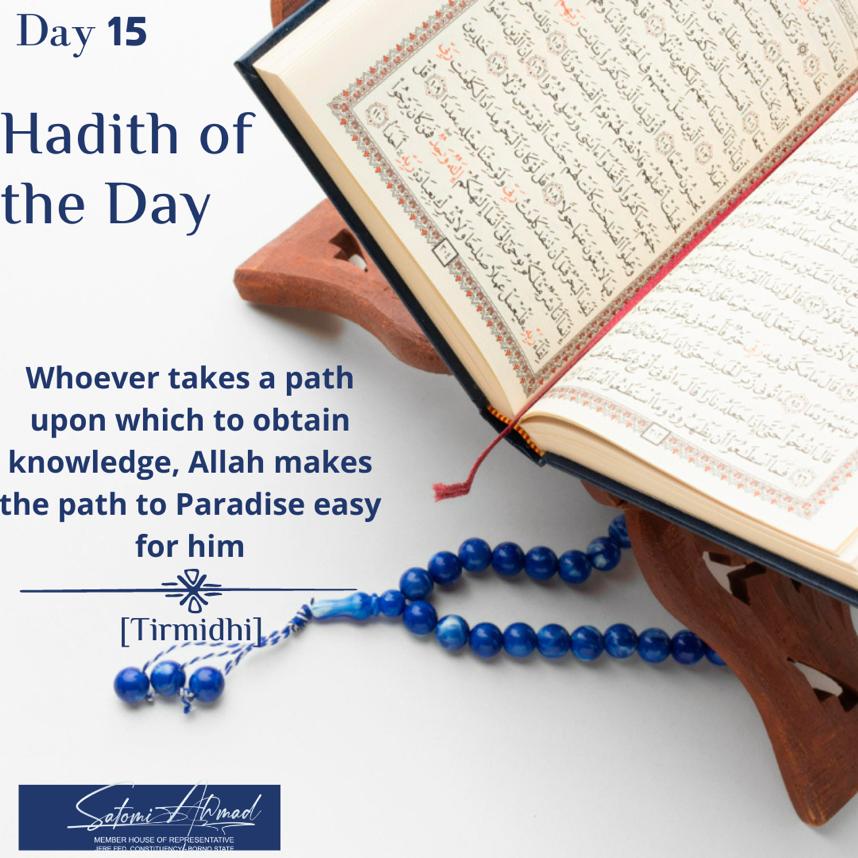 JeebreelMaidami's tweet image. HADITH OF THE DAY:

RAMADAN MUBARAK!

#Day15 
#RamadanMubarak 
#RamadanMessage
#EngrSatomiMHR