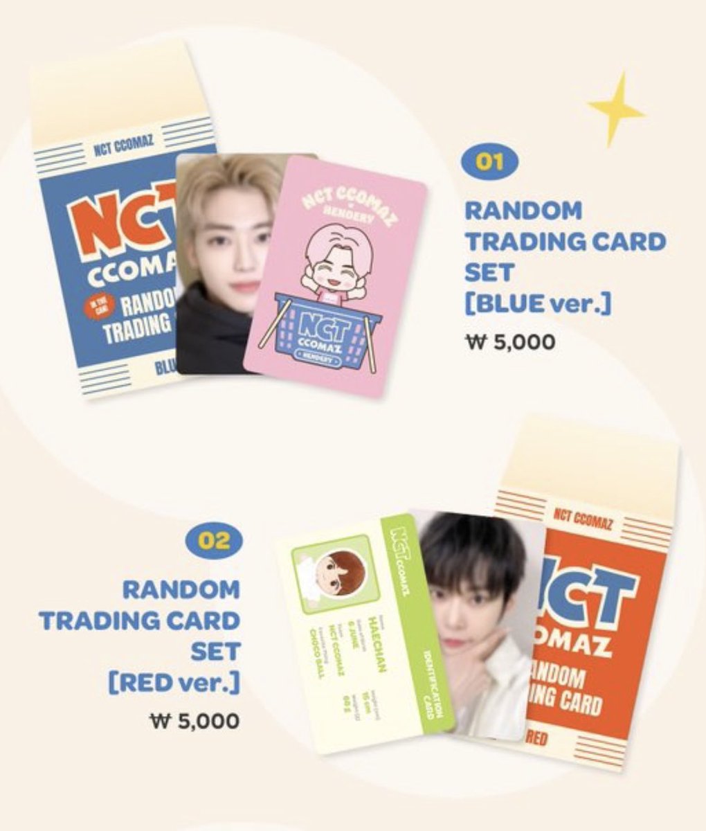 dealwithbibi's tweet photo. NCT CCOMAZ GROCERY STORE  อาจจะมาเปิดรอบหิ้วหรือรอบออนไลน์นะคะ หรืออยากฝากดีลหลังคนเกาเปิดขายก็รับค่า💗💗

♡ เก็บรอบเดียวส่งกลับแอร์
♡ มีมัดจำ ค่าส่งจ่ายตอนถึงไทย

ฝากด้วยคับ🫵🏻 #ตลาดนัดnct #ตลาดนัดwayv https://t.co/8J1eBOEQ97