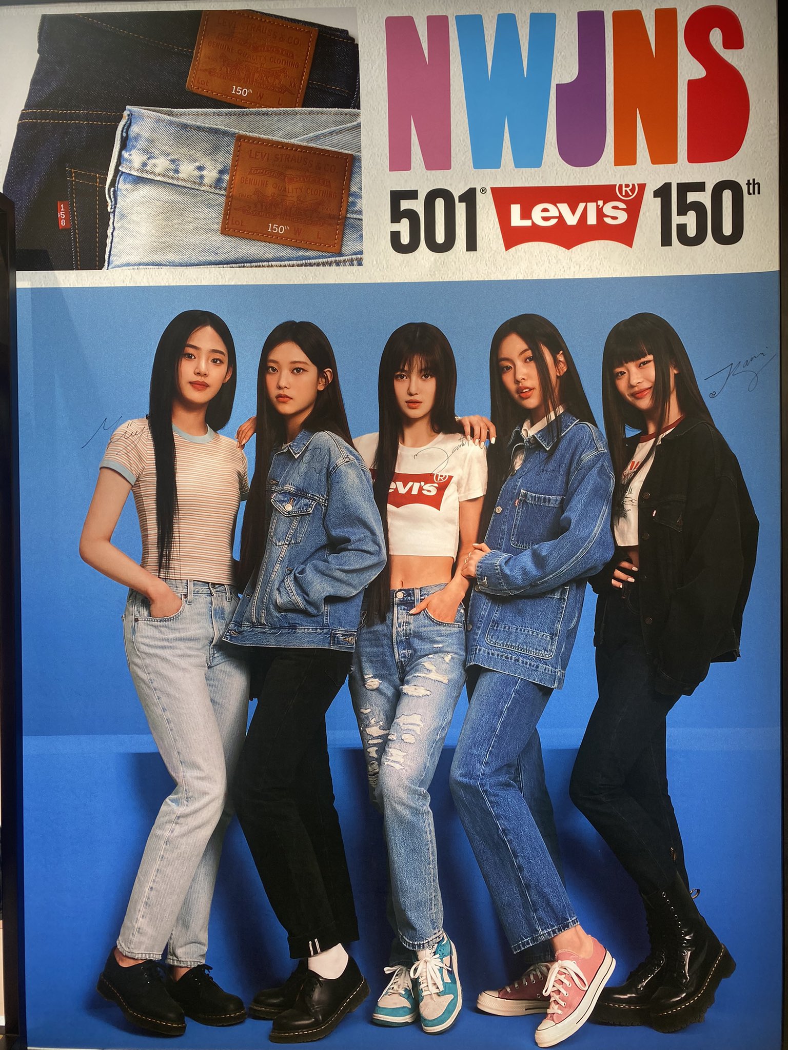 NewJeans ポスター リーバイス