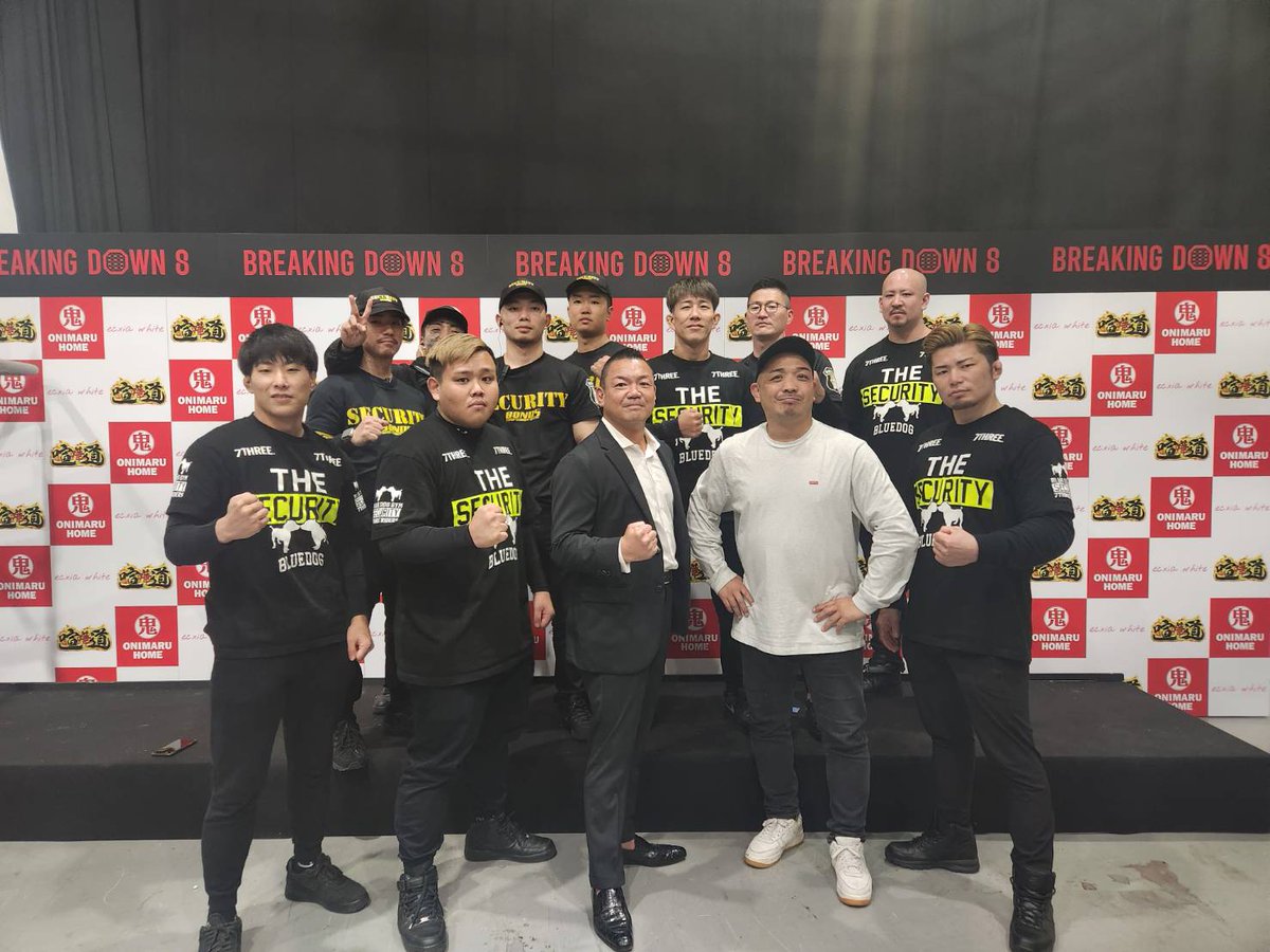 BONDS520's tweet photo. 【BREAKING DOWN 8】 オーディション時における監視及び巡回 #breakingdown #breakingdown8 #ブレイキングダウン #BONDSSECURITY #ボンズ https://t.co/AtlNF3TUBK
