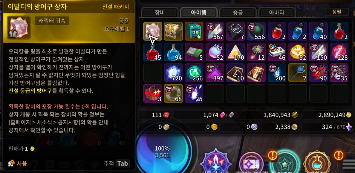stonebin2's tweet photo. 가즈악!!!!!!!!!!!!!!!!!! https://t.co/EO1cngQXfZ