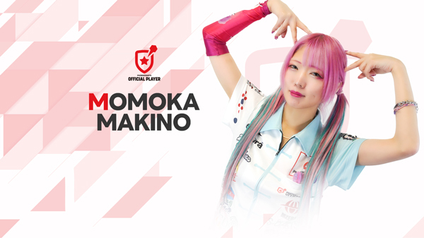 ㊗本日(3/18)は #フェニックスダーツ OFFICIAL PLAYER 牧野 百花プロの