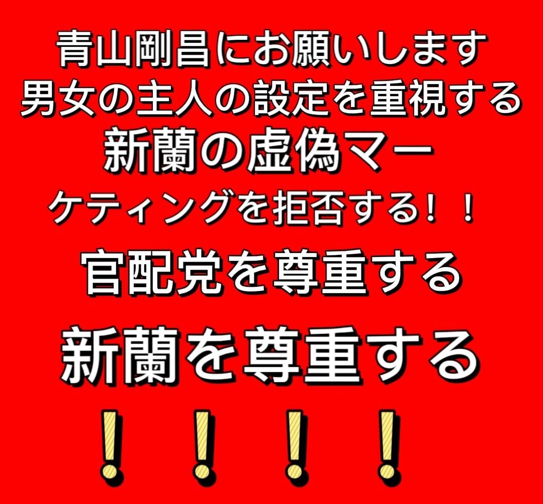 messiran2's tweet photo. @gamf_staff https://t.co/xtRqOpEMxq