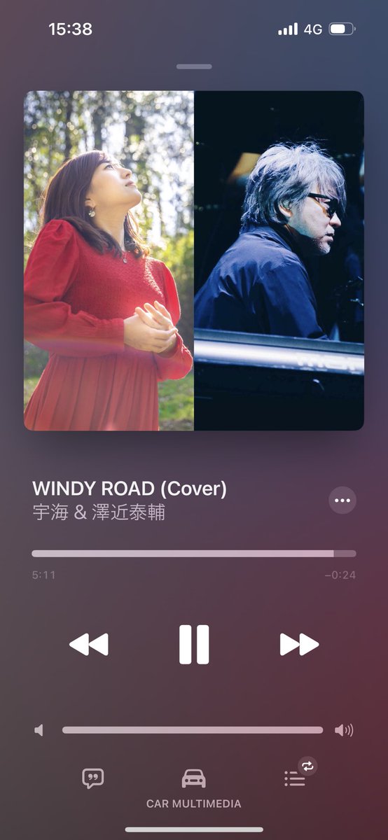 Live_a_life2012's tweet image. 今日は風が強い。
この曲がよく似合う。
力強くも、時にキュートな歌声。
やっぱり良い曲だー！

#WINDYROAD 
#CHAGE
#宇海 
#澤近泰輔