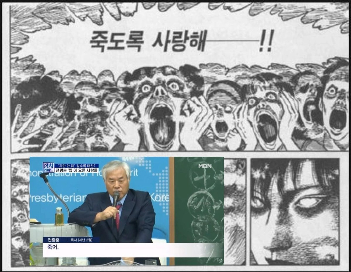 시발ㅋㅋㅋㅋ

@: https://t.co/naOqHu3FzA 