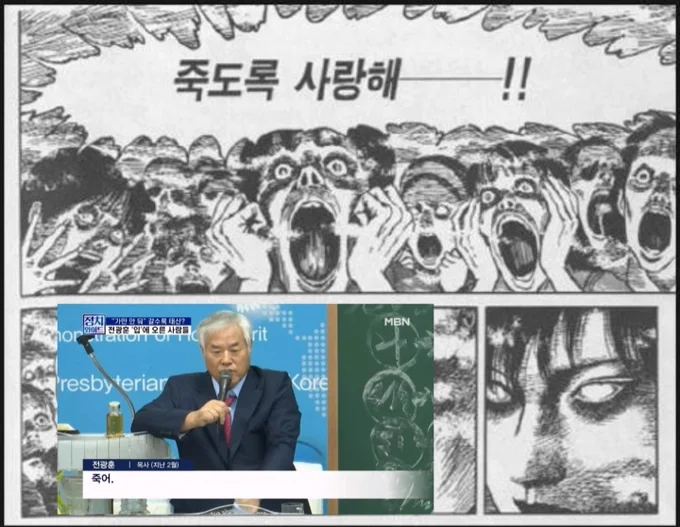 시발ㅋㅋㅋㅋ

@: https://t.co/naOqHu3FzA 