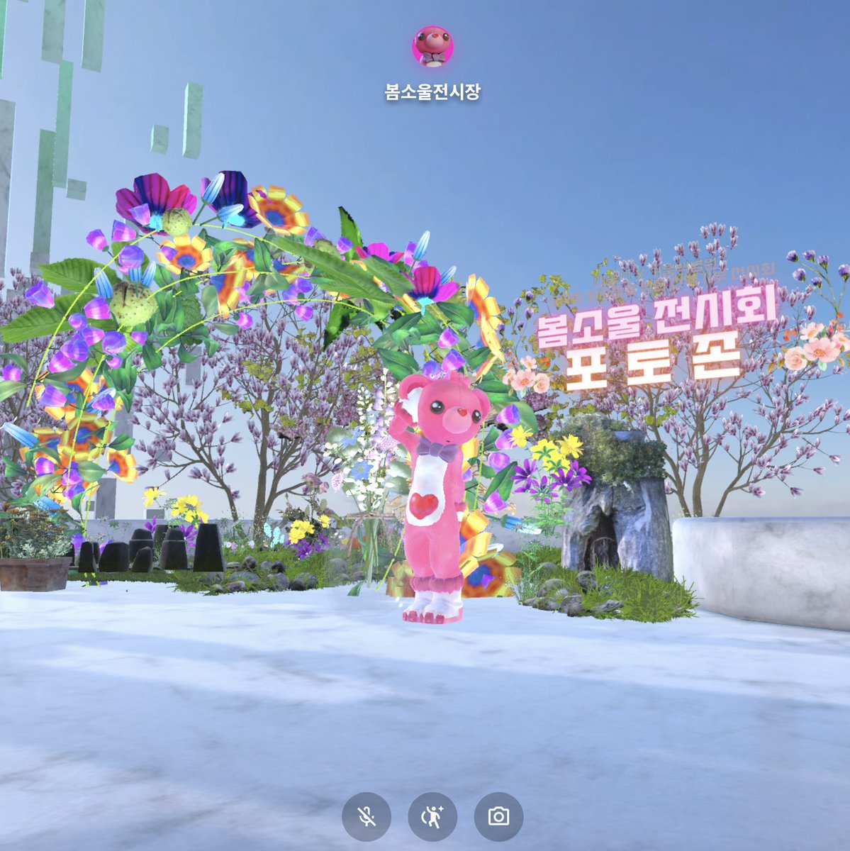 허마일 '3') tweet media