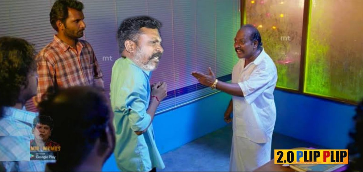 plip plip 2.0 on Twitter: "நீ என்னடா பிட்டு பட website லாம் follow ...