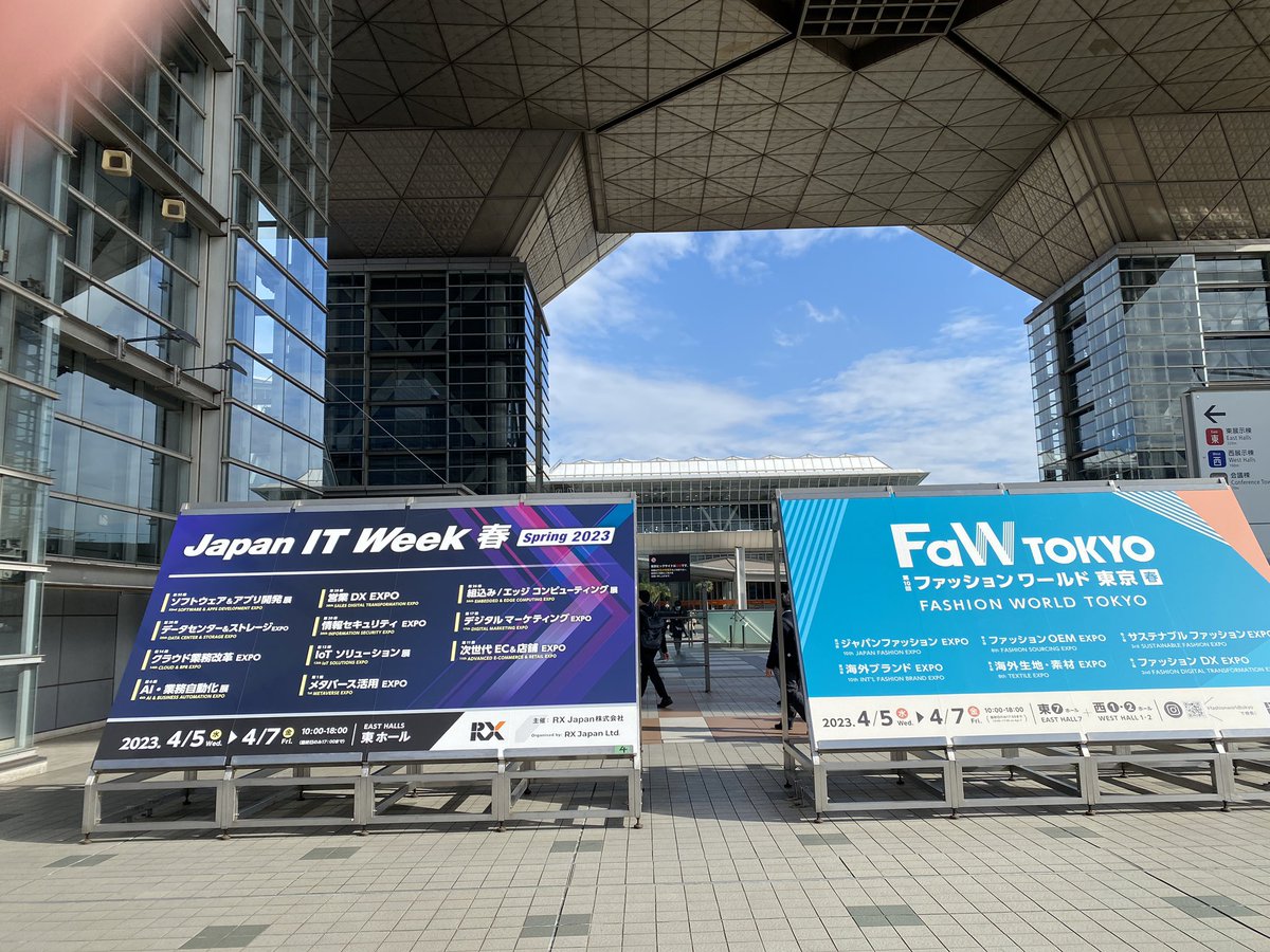 rock_steadey's tweet photo. 今日は東京ビックサイトの展示会いろいろ見てきた。
すでに企業側でもChatGPTと掛け合わせたサービスがたくさんでてて、世界が一瞬で変わった感じやわ… https://t.co/lyZ3l40qnG