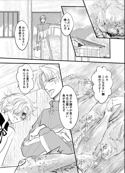 (2/3) 