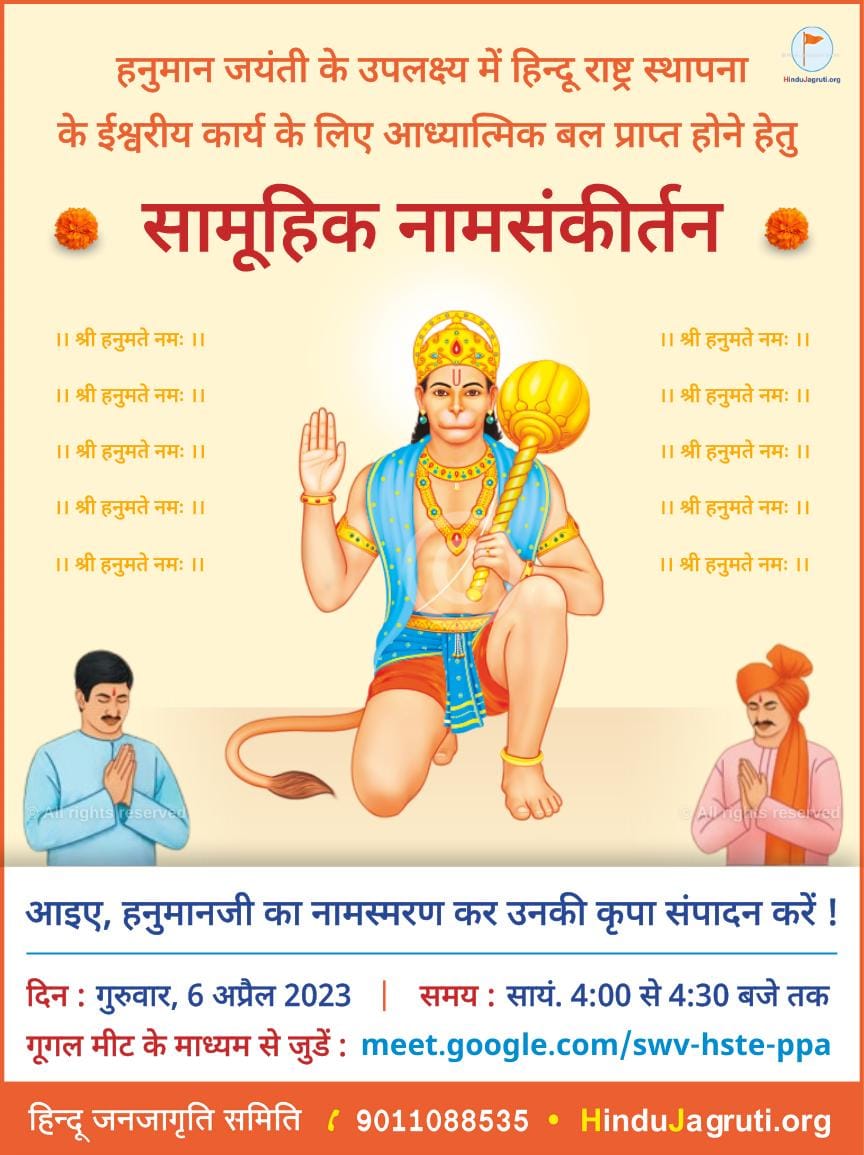 🚩Shambhu 🇮🇳 © tweet media