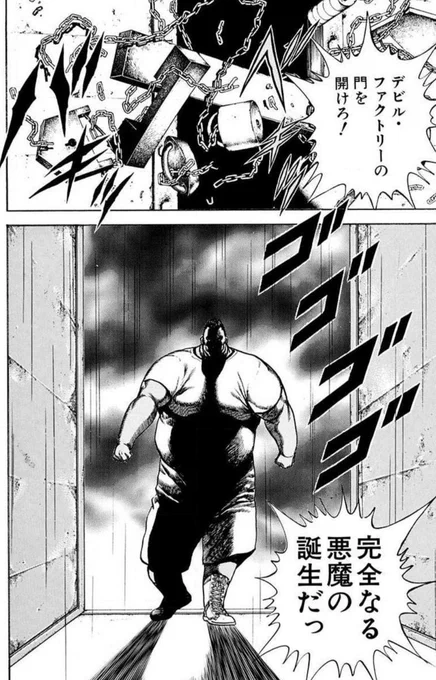 ふうん そういうことか 