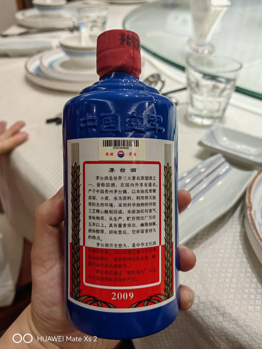 linfengSSR's tweet photo. 别说，这东西现在真的挺难找的 https://t.co/4tsFjM7erq