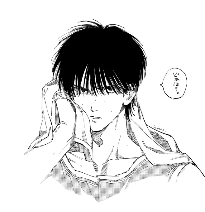 あの顔面から出てくるワードがどあほうなのかわいいよね、という絵 