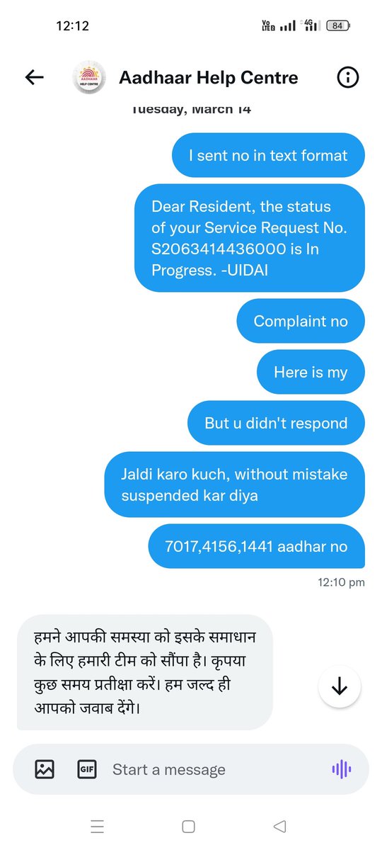 Adv.Yogesh S Shankar K tweet media