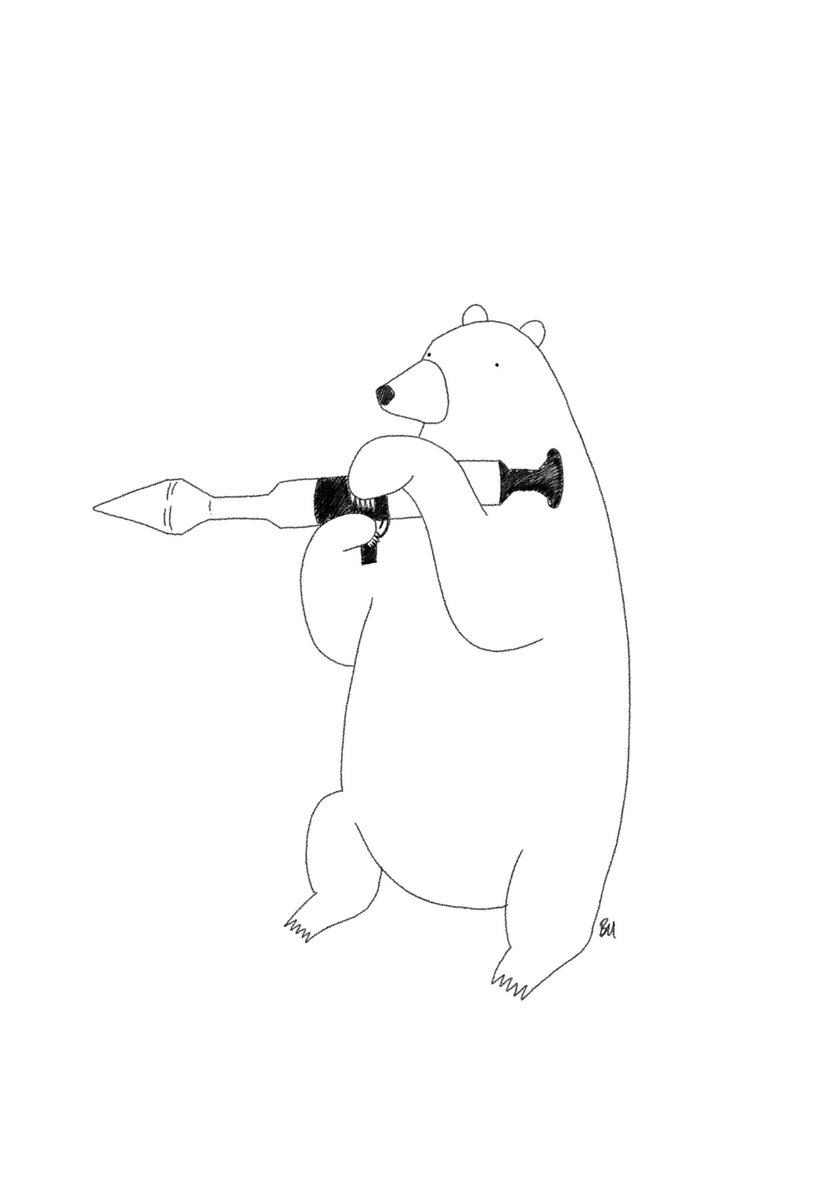 Badly Drawn Bears on Twitter "The most dangerous animal on earth…polar