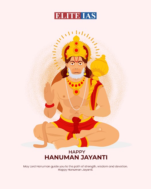 EliteIas's tweet photo. May Lord Hanuman guide you to the path of strength, wisdom, and devotion Happy Hanuman Jayanti!

#hanumanjayanti #hanumanji #hanuman #bajrangbali #lordhanuman #ram #hanumanchalisa #jaishreeram #jaihanuman #hanumantemple #hanumanasana #jaibajrangbali #shreeram #god #siyaram https://t.co/OfVIROrDDm