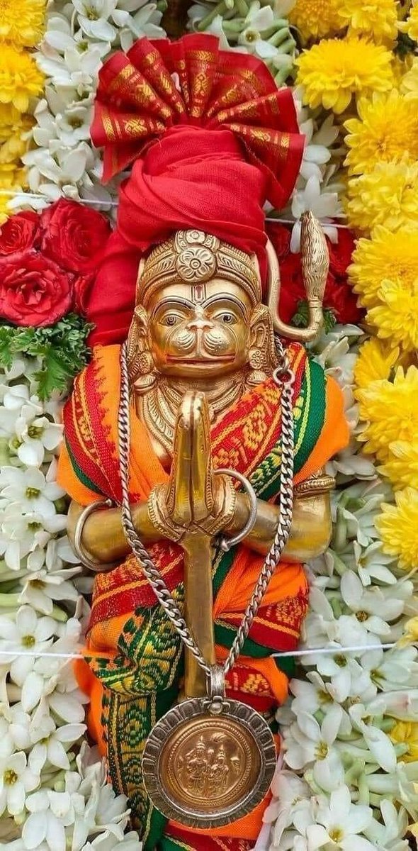 Oh lord Anjaneya!  The emissary of Lord Rama! Please protect me! With great ecstasy and esteem, you extol Kamalanabha.  Please favor me and protect me! 
— Maharaja Swathi Thirunal