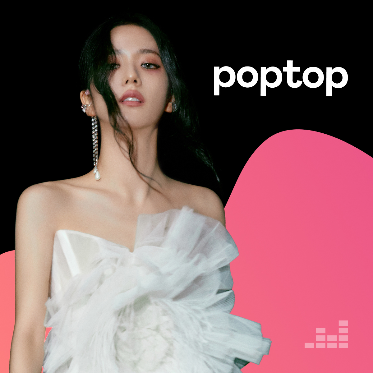 Thank you @Deezer 🌺

deezer.page.link/Zv3LfMfFkR8H9w…

#JISOO #지수 #BLACKPINK #블랙핑크 #FIRSTSINGLEALBUM #ME #TITLE #꽃 #FLOWER #YG