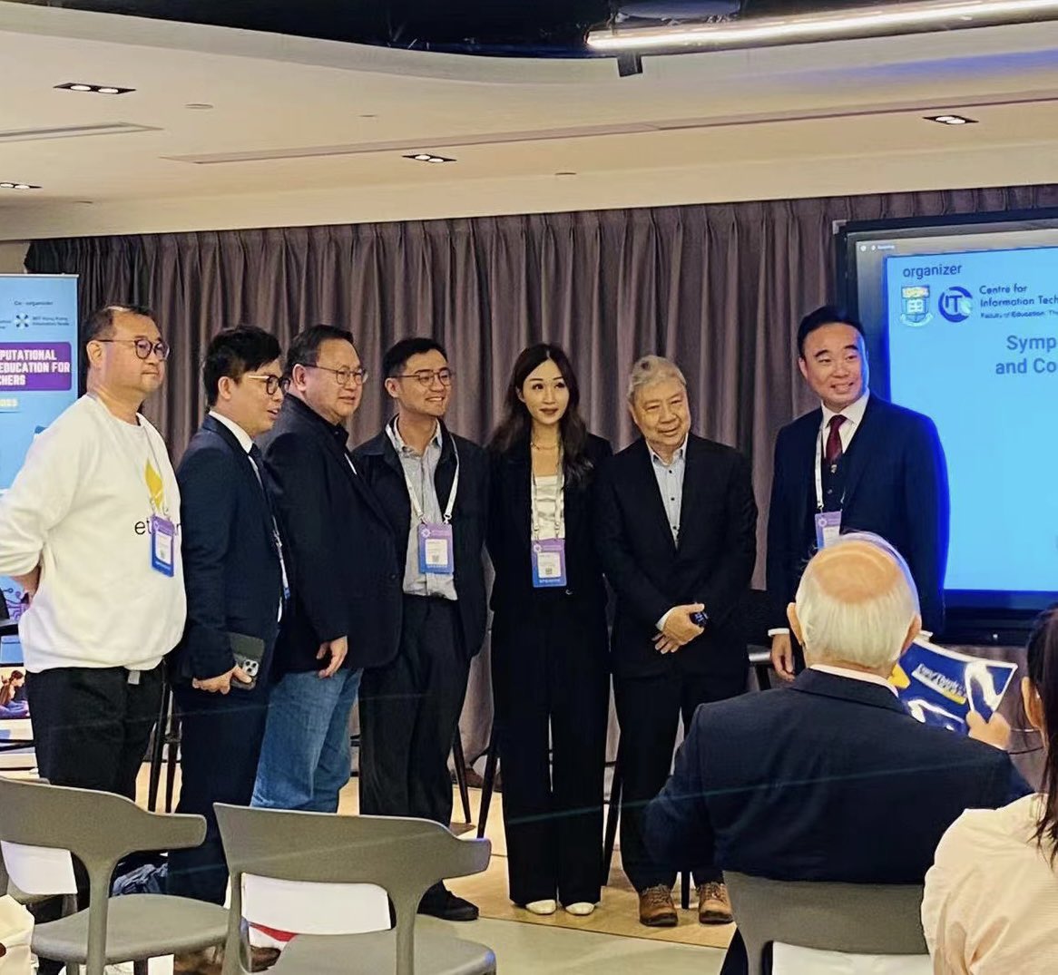 rinalai_phd's tweet photo. Thanks @CITE_HKU for inviting me to share my two-cents regarding CT. So lovely to see many familiar and new faces in the industry, academia, and government gathering at the MIT HK innovation node, discussing our favourite topics for the first cohort of CT teachers! https://t.co/hVTOLTEZMX
