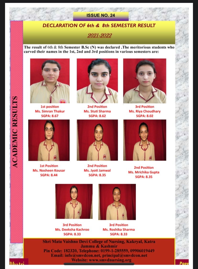 SMVDCoN's tweet photo. Dhatri  January-March 
Issue no.24 https://t.co/ROKIAlHlCs