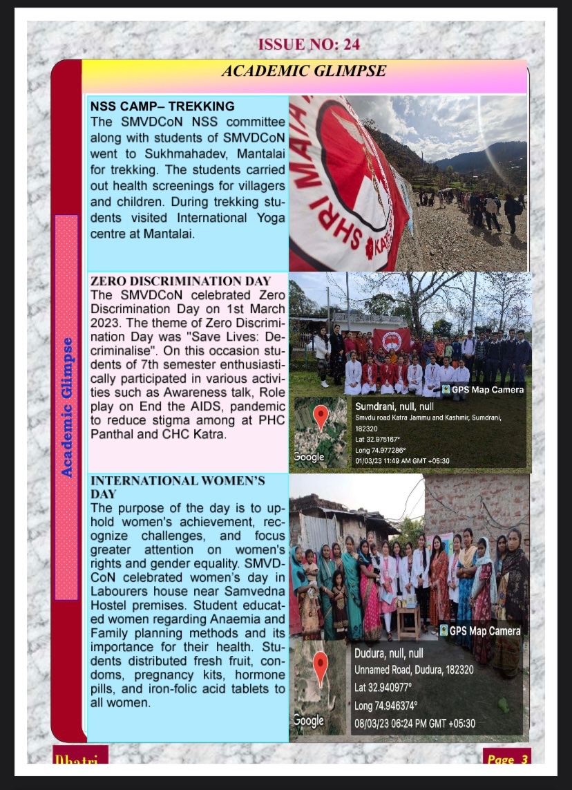 SMVDCoN's tweet photo. Dhatri  January-March 
Issue no.24 https://t.co/ROKIAlHlCs