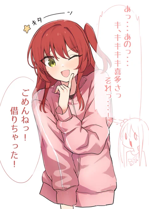 ほぼこれ #これでフォロワーさん増えました 