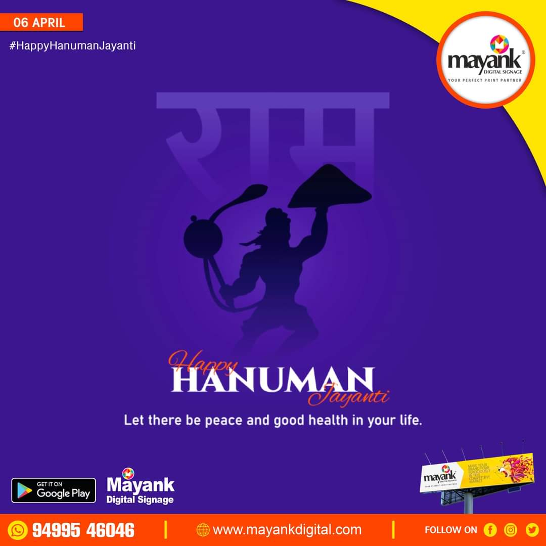DigitalMayank's tweet photo. Happy Hanuman Jayanti !! 🛕

Let there be peace and good health in your life.
.
.
.

#HappyHanumanJayanti #happyhanumanjayanti2023 #hanumanji #hanuman #bajrangbali #lordhanuman #hanumanchalisa #jaihanuman #hanumanjayanti #hanumantemple #jaishreeram #hindu #jaishriram https://t.co/JVKV0uJcf3