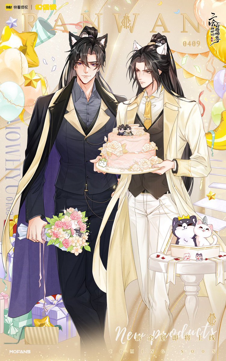 ⭐y×ral🌙 • 🐺🦌 on Twitter: 