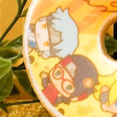 HourlyMitsusara's tweet photo. NARUTO x Sanrio Characters donut by Animate cafe 🍩
Look at #Mitsusara's spot and who are they mirroring to 👀💙❤️
#MitsuSaraWeek #MitsuSaraWeek2024 https://t.co/L5ybLP3vTy