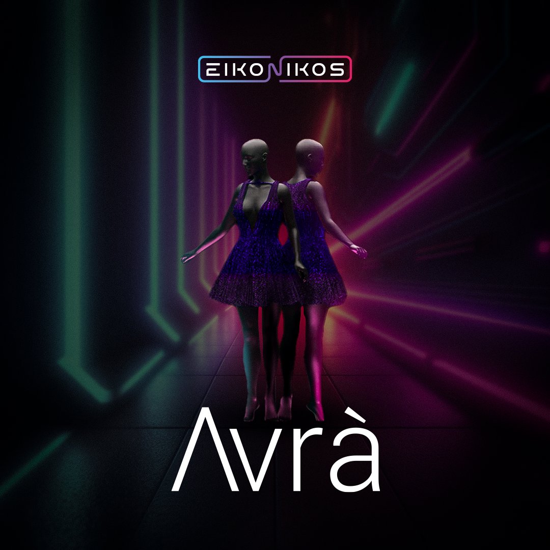 👗<a href="/Eikonikos_HQ/">EIKONIKOS</a> is taking the spotlight in the #CNFT community and they have given us 3 Allocations to giveaway!

Steps to join:
✅ Follow @adainmates  &amp; <a href="/Eikonikos_HQ/">EIKONIKOS</a>
✅ Like &amp; RT
✅ Tag 3 Friends
✅ Enter Eikonikos Discord and say hi 🔗 discord.com/invite/eikonik…

Ends 48 hours⏳