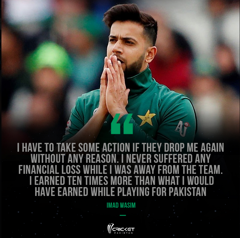 Mahirat_71825's tweet image. best cricket board for a reason 😁😁#ThePCB