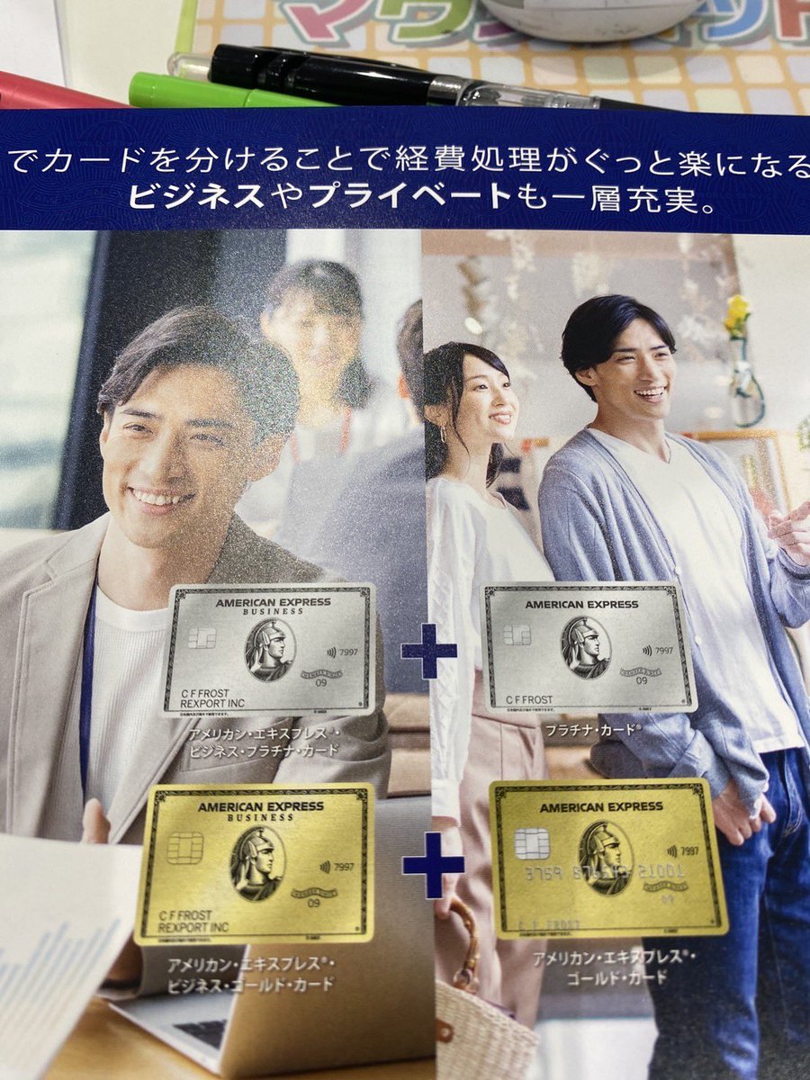 嘉陽愛子のプロフィール・画像・写真 | WEBザテレビジョン