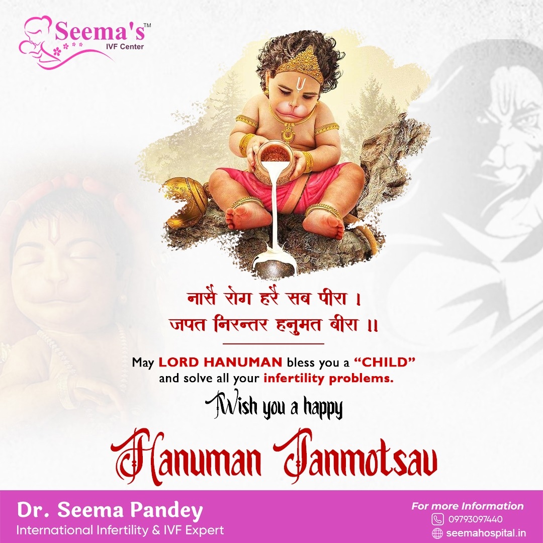 As an international IVF expert, I am committed to helping you fulfill your dreams of parenthood. Happy Hanuman Janmotsav!

#HanumanJayanti #IVFExpert #InfertilityTreatment #FertilitySpecialist #Dr.seemapandey #Seemahospital #ivf #ivfspecialist #Azamgarh
