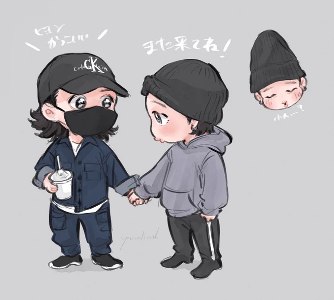 弟に応援しにきてもらえて嬉しい#jimin #jungkook 