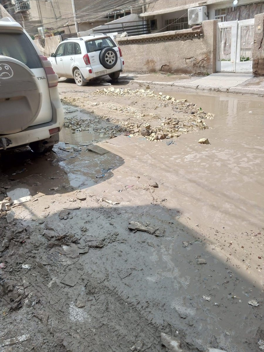 HajerAdil's tweet photo. @IraqiPMO @mohamedshia @DrAhmedZouiten @WHOIraq حال الجزرات الوسطية واماكن التشجير مكب نفايات
ارحمونا الغدير 704
الغدير منطقة منكوبة
@mohamedshia انت أملنا
@h7MCYM3ZJUoWN8q https://t.co/NBuWJONaLc
