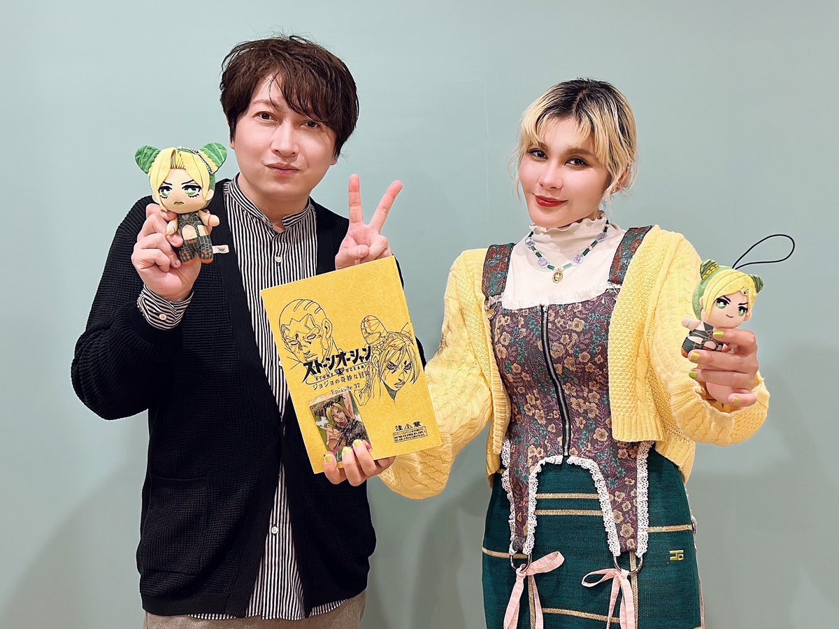 anime_jojo's tweet photo. 【WEBラジオ「ジョジョの奇妙な冒険 ストーンオーシャン」オラオラジオＳ更新！！】

第51回を更新！！
▶︎https://t.co/6asVnF5hBz

ゲストは空条承太郎役、小野大輔さんです！！

#jojo_anime https://t.co/z1KIGLGBmi