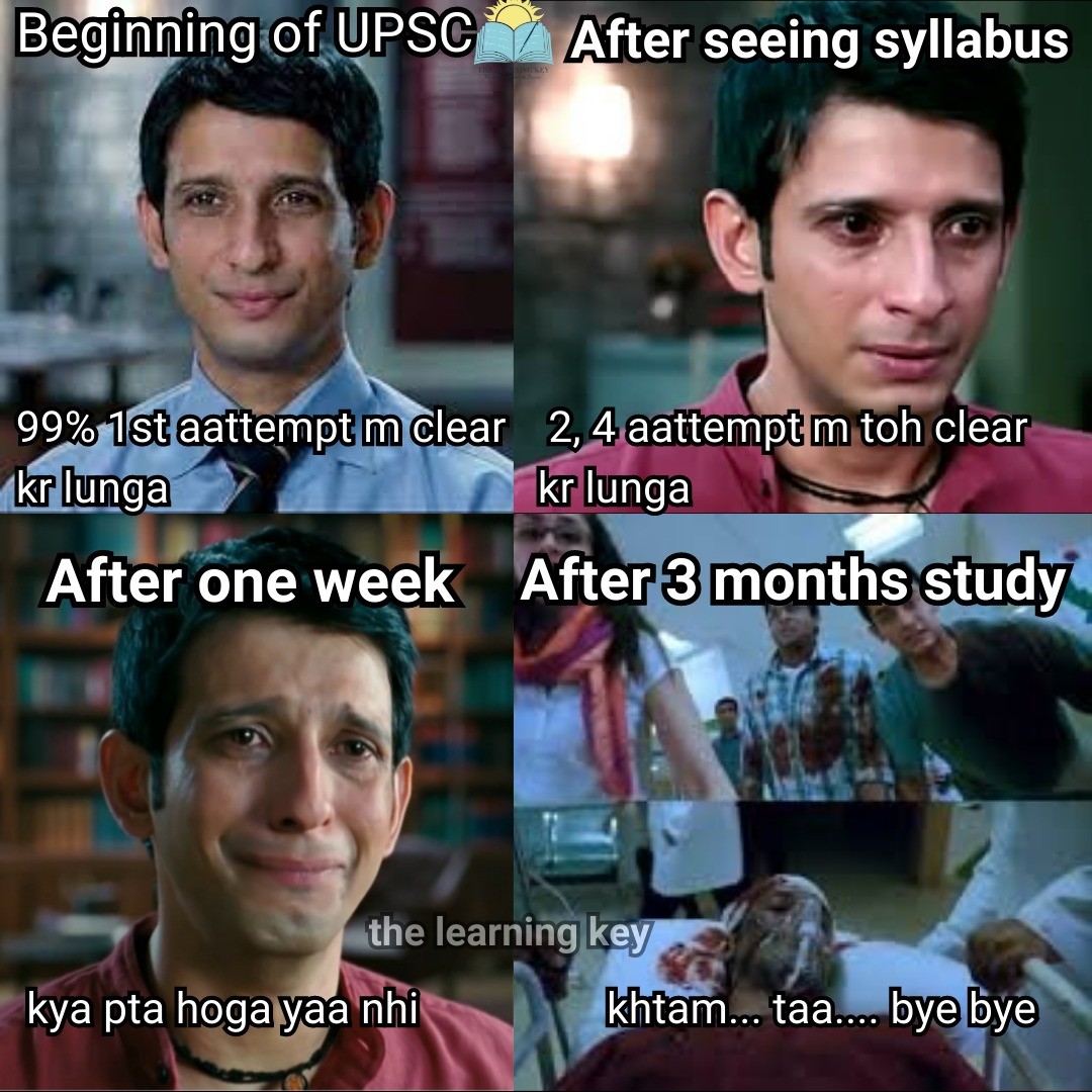 TheLearningKey's tweet photo. #mems #funny #IAS #UPSC #thelearningkey #IPS #IFS
✏️Follow us on Instagram! 👉 - https://t.co/KDHSIUzQre
🚀 Subscribe to us at Youtube! 👀- https://t.co/WVJnhWvBfF https://t.co/DcJQWTqNY9