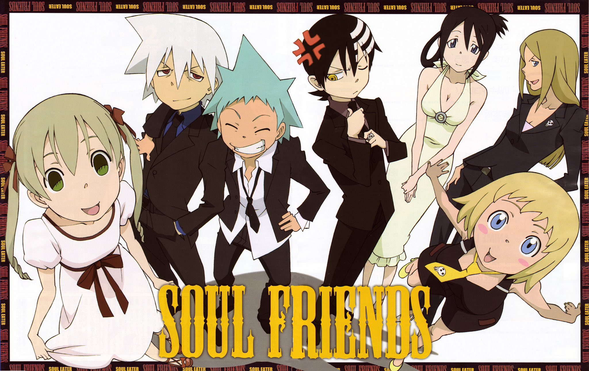 Is a Soul Eater Reboot Confirmed? on X: Day 3,527 There is no
