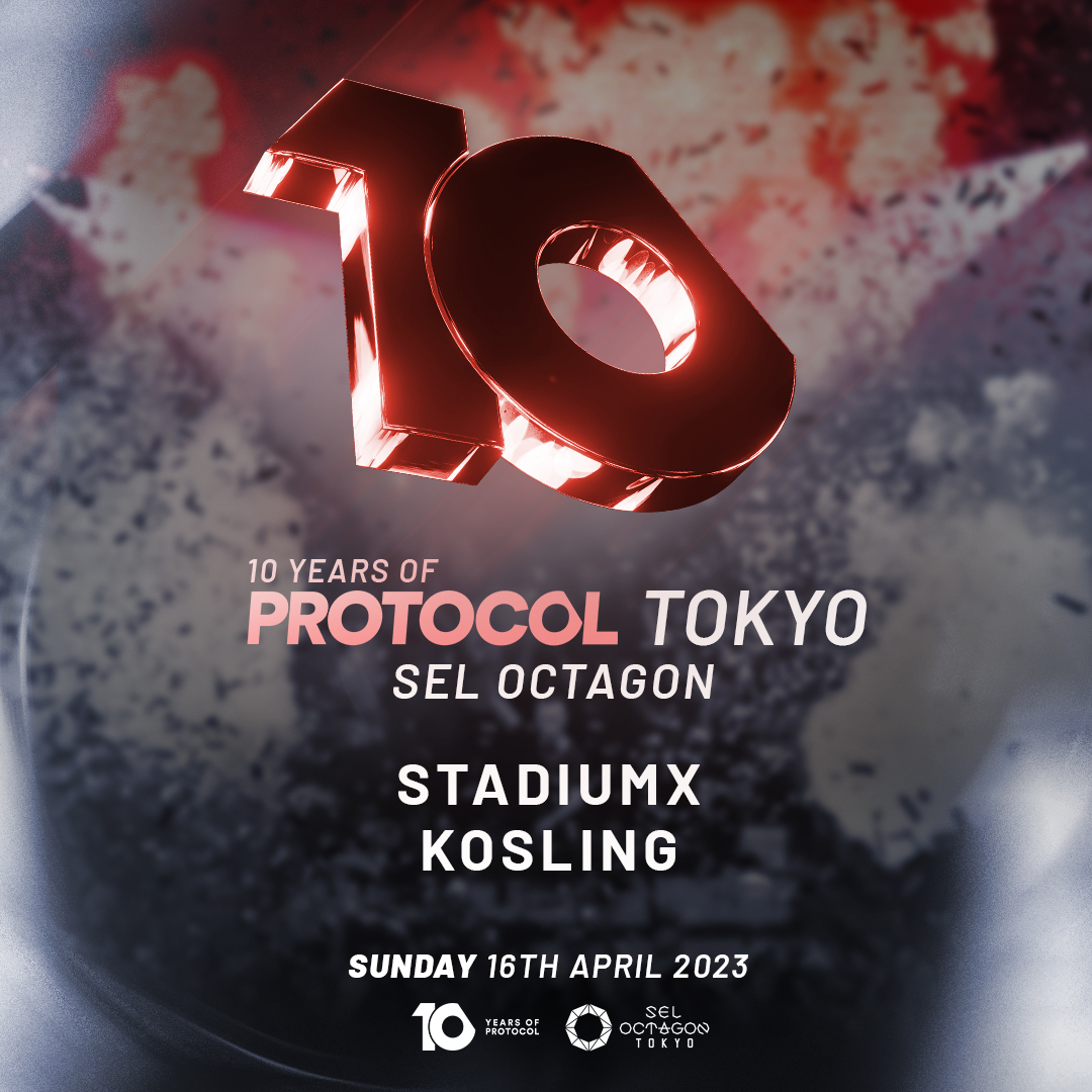 ProtocolRec tweet picture