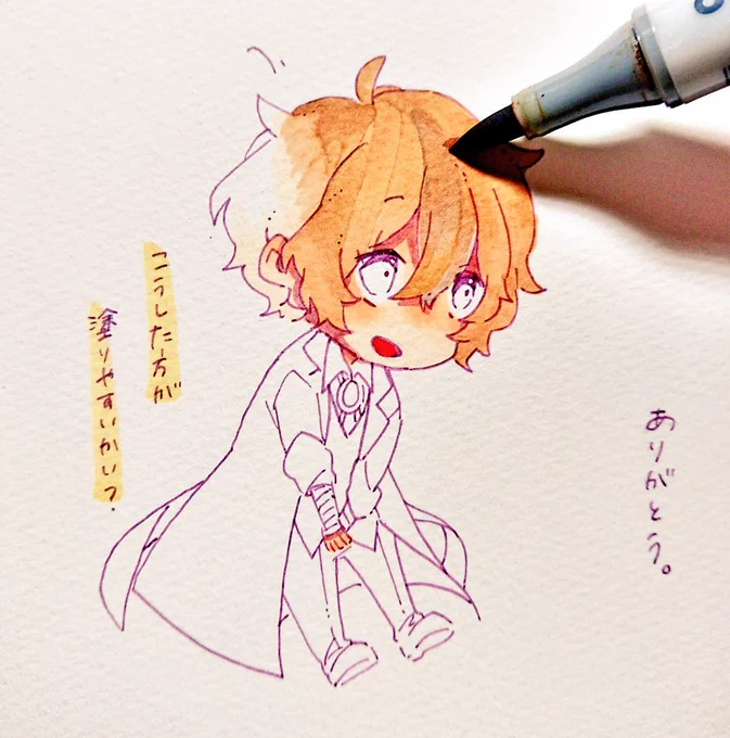 #これでフォロワーさん増えましたうーん……やっぱミニシリーズですかね??ちっちゃく描くのが楽しくって、これを描き貯めたスケッチブックがちょっとした宝物ですショート漫画みたいで面白いので、是非見てみてくださいませ 