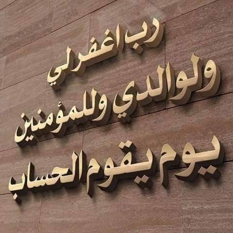 abomahamedlibya's tweet photo. https://t.co/1QalvglWZF