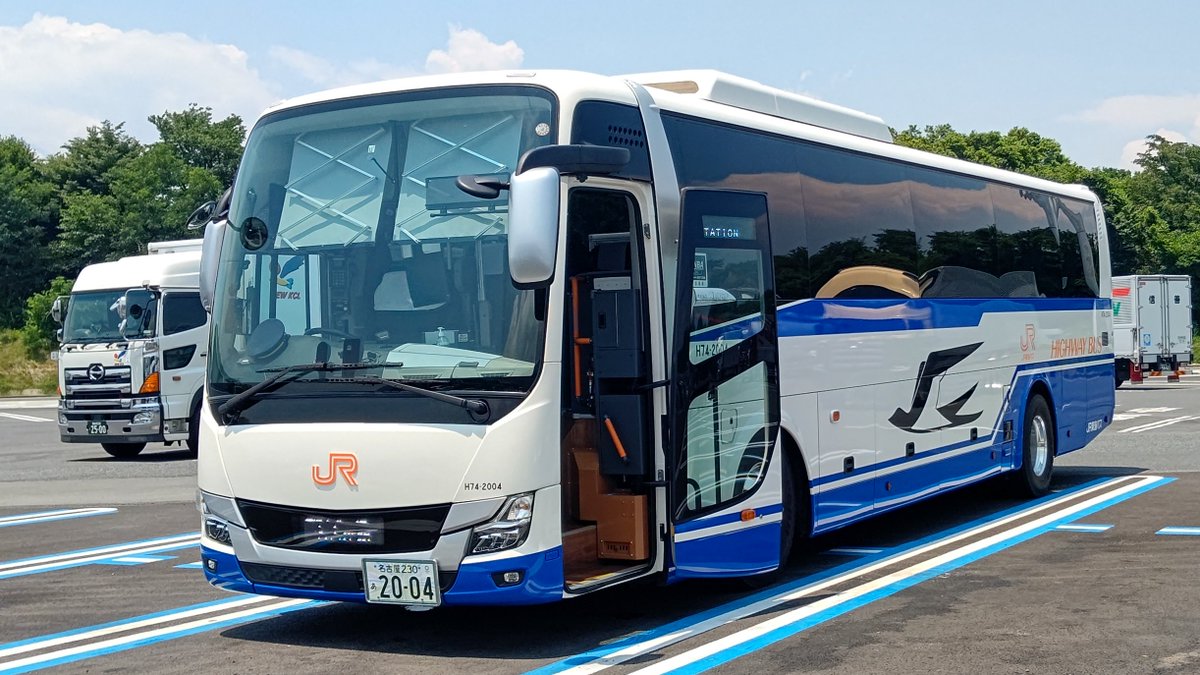 KKR16370421's tweet photo. 2022年7月に乗車した
JR東海バス H74-2004
名古屋230あ  20-04
新東名スーパーライナー3号

#JR東海バス 
#JR東海バスサイコー 
#新東名スーパーライナー　
#H74-2004 https://t.co/4H4SPFpK1n