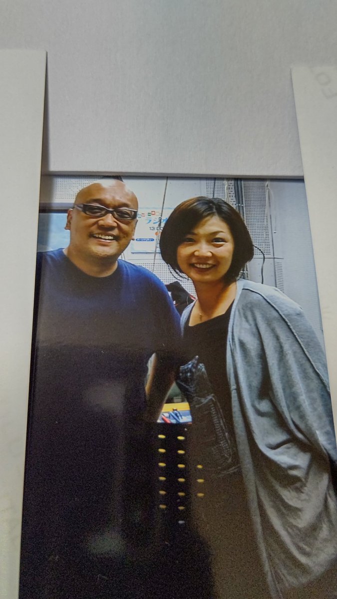 ロジャー・大葉. on Twitter 