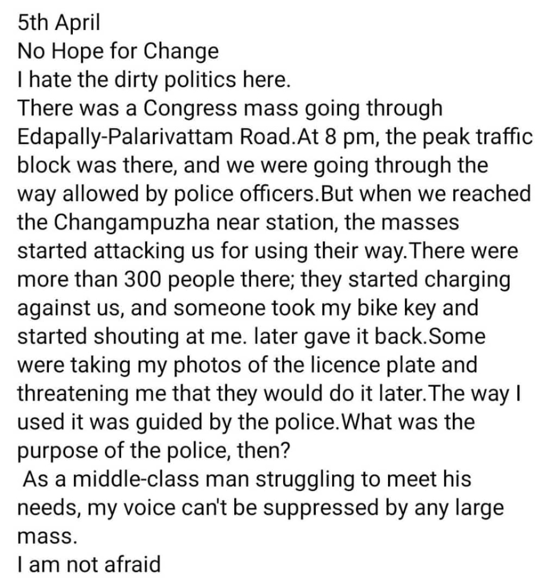 If you shut up and sit
Here nothing will change
There political system will continue here
Below situation happen to my brother 
<a href="/INCIndia/">Congress</a> <a href="/IYC/">Indian Youth Congress</a> <a href="/INCMP/">MP Congress</a> 
<a href="/KeralaGovernor/">Kerala Governor</a> 
<a href="/IndianGov/">India Government</a>
