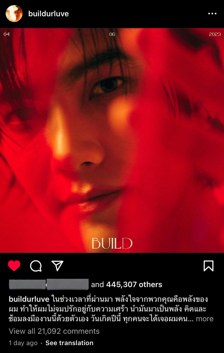 universegmnf's tweet photo. คนกดไลก์ในไอจีน้องบิวตอนนี้ทะลุ 500K ไป 2 โพสต์แล้วว 🔥🔥🔥 เหลืออีกหนึ่ง 🔥🔥🔥🔥🔥
@JakeB4rever
ꕀ .*꒰ #BuildJakapan — ✿𓂂
⸜❤︎⸝ #Beyourluve ⁕꒱ ⊹ ˚
#BuildIsBlack https://t.co/cmAUP2Wnew