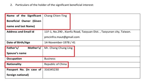 INCIndia's tweet image. इस चीनी फर्म का नाम PMC Projects है और इसका मालिक &apos;चांग चिएन-टिंग&apos; है, जिसे मॉरिस चांग के नाम से जाना जाता है।

चौंकाने वाली बात है कि मॉरिस चांग चीनी नागरिक चांग चुंग-लिंग के बेटे हैं, जो अडानी की कंपनियों के निदेशक रहे हैं और अडानी के भाई विनोद अडानी के बिजनेस पार्टनर हैं।