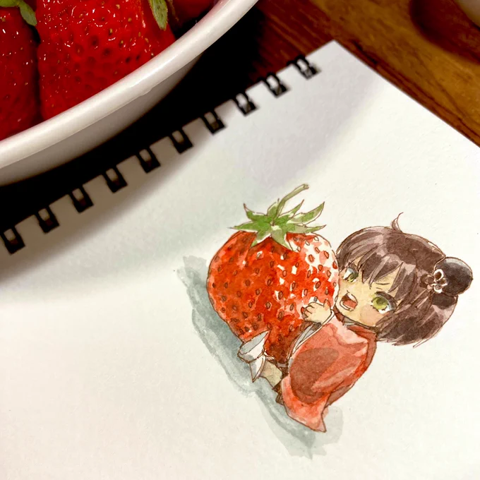 ムシャァ 