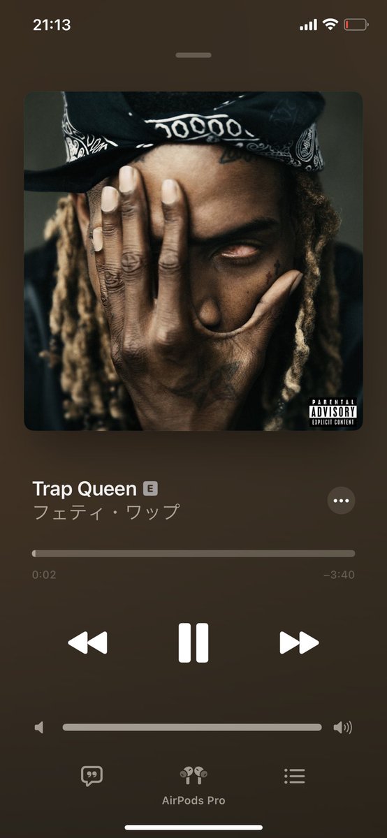 lilmarley_8's tweet photo. なんかここらで
fettyがえげつないアルバムださねぇかな https://t.co/0eEhE4FlKK