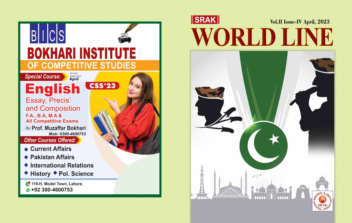CurrentLine3's tweet photo. Srak World line Aprial Vols II issue IV 
E-mail: srakpublishing@gmail.com
subscribe Inquiry Whatsapp Ph: 0322 429831 
#currentaffairs #srakWorldlineMagazine #csspapers #srakworldline https://t.co/JRHzaNMtDr